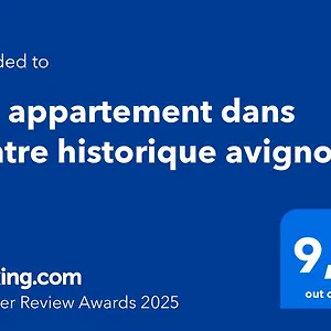 Apartment Bel Dans Centre Historique, Avignon